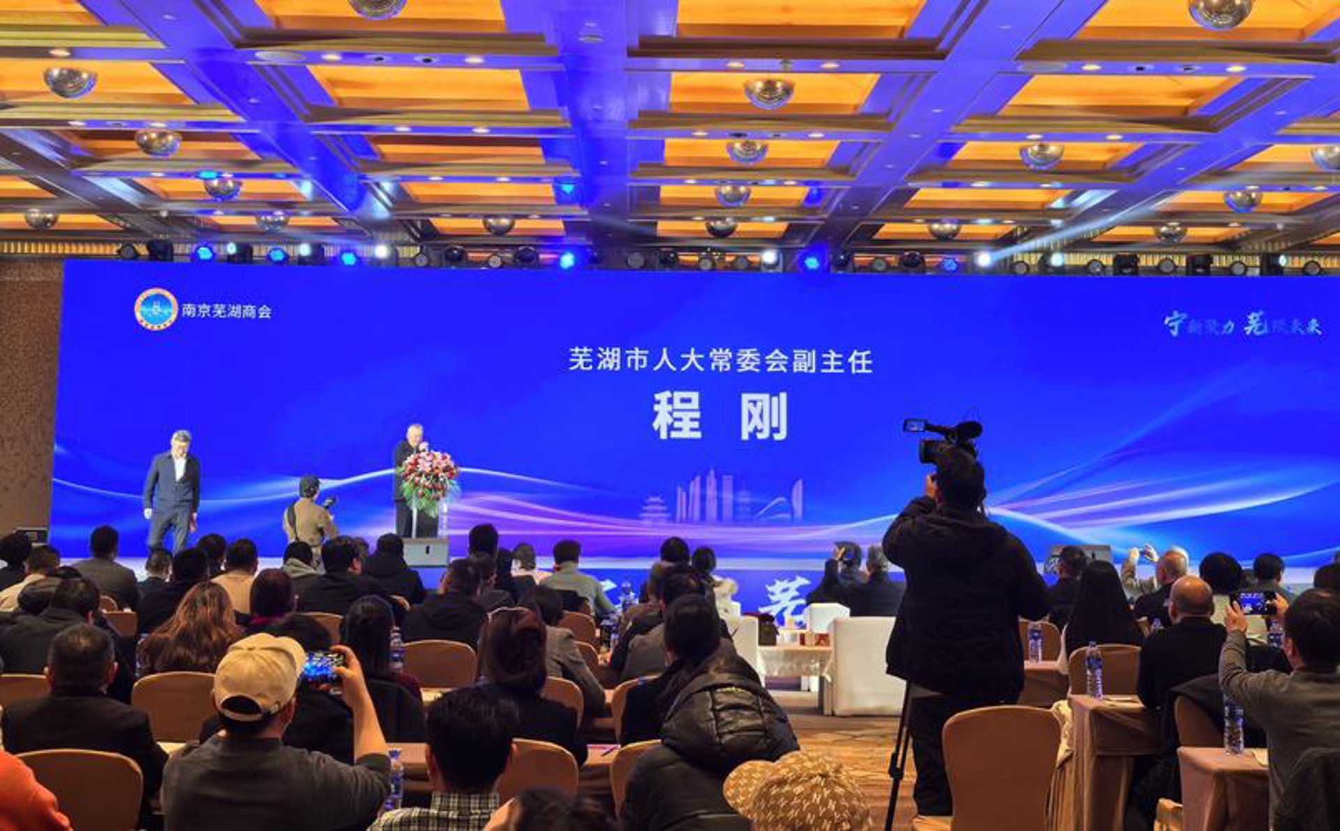 罗青几五金