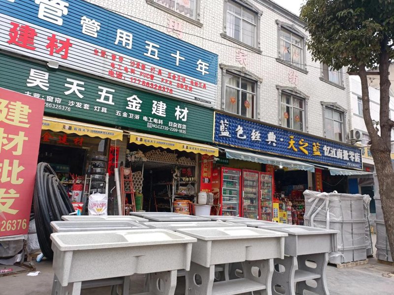 海口五金批发：便捷选择，品质可靠