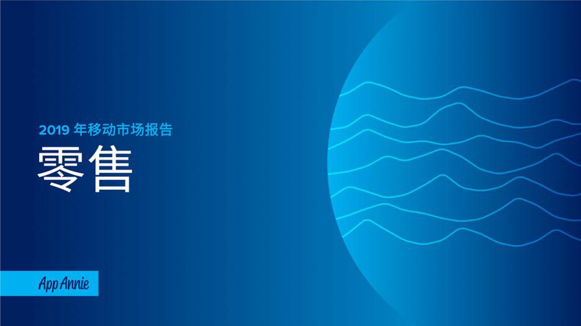 罗青几五金